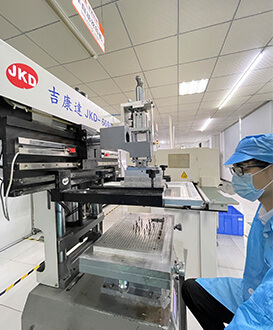 가짜 글을 마구 세다.