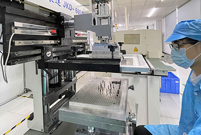 최종 품질 검사 - FQC