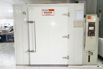 제품 테스트 및 검사 MRB